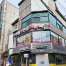 골목냉면<삼선교> 이미지