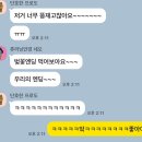달인 뽑기를 만나다 | [연말/연초 일상] 또다른 장소를 사랑하게 되는 나