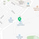 그린라인천안평택지사