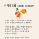 몸마음한의원 이미지