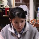 일진민박 이미지