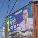 묘산경로당 이미지