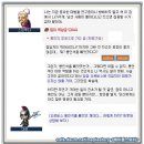오르비스 이미지