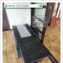 동항경로당 네이버블로그