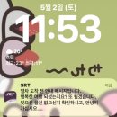 카페오월일일 | 오월 너무웃거버려서 난 영ㅋㅋ