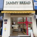 수내동파출소.동국대한방병원 이미지