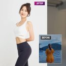 커브스 미아클럽 이미지