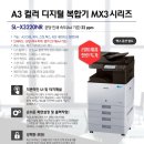 생생잉크무한 이미지
