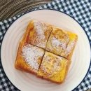 두꺼운 프렌치토스트 만들기 식빵 계란 토스트 레시피 이미지