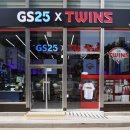 지에스25지에스타워점 이미지