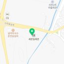 세븐일레븐신천본점 이미지