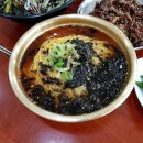 사월의국수 이미지