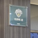 양가네감자탕 이미지