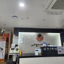 엘피스의원 이미지