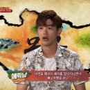남컷