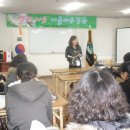 한글교실(중급반) Daum카페