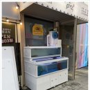 압구정미역 이미지