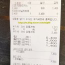 두잔커피 | KT멤버십 쓰면 메가커피 두잔 1400원 출근길 커피값 진짜 줄어든 후기