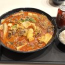 덮밥물래 이미지