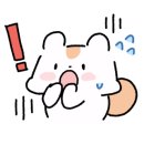 남원 지리산 수산 이미지