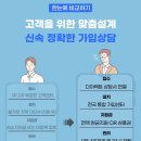 효자통신 이미지