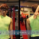 팔라인