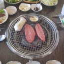 명품한우백화점 네이버블로그