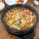 장수순대국 이미지