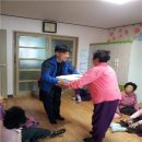 계북경로당 이미지