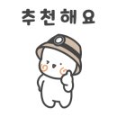 엘렌리조트 이미지