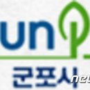 산본천로 이미지