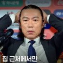 홍안마시술소 네이버블로그