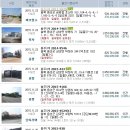 호산2리마을회관 이미지