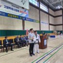 능곡연세태권도장 이미지