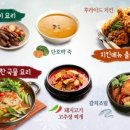 평산2동 이미지