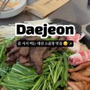 서구-01-122 이미지