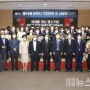 주식회사 푸르온 - 9348 | 주식회사 푸르온