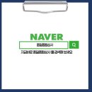 (주)이지상사 이미지