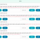 i꾸러미 | 2024 임신부 친환경 농산물꾸러미 지원 I 신청 주소 및 인터넷 신청 후기(경기도)