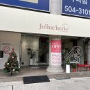 사직사거리(사직운동장 방면) 이미지