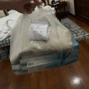 하나약국 | 다낭 약국 쇼핑 카카오톡으로 하나약국 배달후기