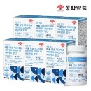 동화약품(주) 이미지