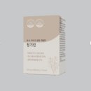 343 | 청기린 삼백초추출물 브로멜라인 TF343 후기, 잔기침 때문에 찾게 됐어요