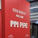 국가산단대로 40길 네이버블로그