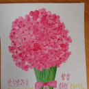 캘리그라피&꽃그림 이미지