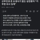 689 PC 이미지