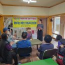 충무동경로당 이미지