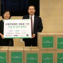 강남세움보호작업장 이미지