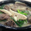 삼오순대국 이미지