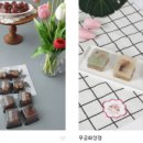 무궁화떡집 이미지